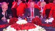 Похвала с поглед от високо
