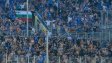 Грозни сцени! Фенове на Левски бяха нападнати в Скопие
