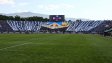 Финансова радост в Левски