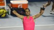 Рафаел Надал е под въпрос за US Open