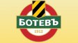 Чистка в Ботев Пловдив. Клубът бие шута поне на трима чужденци