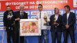 Марселиньо от Лудогорец стана "Футболист №1" на сезона