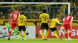 Късна драма в Дортмунд! Ройс класира Борусия на 1/8-финал с дузпа в 121-ата мин + ВИДЕО