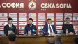 Новата власт в ЦСКА готви тотална промяна
