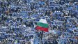 Ръководството на Левски ще раздава билетите за Сутиеска