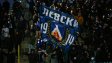 Новина от "Герена": Левски обяви ново партньорство