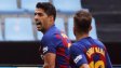 Барса се разпада. И Луис Суарес аут от "Камп Ноу"