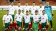 Чудо! Юношите на България победиха Люксембург