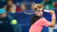 Какъв успех само! Българин е на финал на US Open при юношите