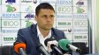 Само в Gol.bg: Сашо Димитров е фаворит за треньор на Локо (ГО)