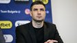 Кирил Котев със силни думи за домакинството на България на Евро 2028