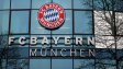 Удар по Байерн! Основна треньорска цел резна баварците