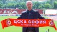 Ел Маестро ще има решаващата дума за четирима нови в ЦСКА