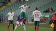 България обърна Кипър и е 3 от 3 в групата