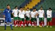 Чудо! България бие на футбол
