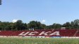 Стана ясно кога ЦСКА започва да строи новия стадион