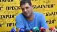 България уреди контрола преди Мондиал 2018