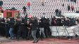БФС не взе решение за боя между фенове на ЦСКА и Локо Пловдив