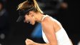 Пиронкова с експресна победа на "Уимбълдън"