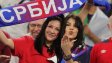Евро 2024: Къде изчезнаха красивите сръбкини? + СНИМКИ