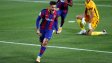 Ливърпул спасява Барса от Коутиньо?