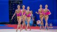 Страхотен успех за ансамбъла на България