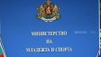 Това ли е човекът, заловен с подкуп в ММС?