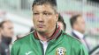 ОФИЦИАЛНО: Издигнаха Любо Пенев за президент на БФС
