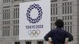 Загуби от 815 млн. долара за Токио 2020