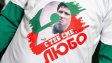Тити Папазов със силни думи за Любо Пенев, но намекна и за нещо неприятно 