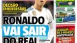 Решено е: Роналдо напуска Реал Мадрид