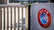 УЕФА въведе странно правило заради коронавируса