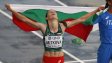 Триумф за България! Пламена Миткова стана световна шампионка