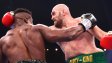 Нгану беше на крачка от сензация срещу Фюри