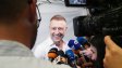 Владимир Манчев стана треньор на Вихрен Сандански