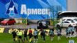 Черно море плаши ЦСКА с бразилец