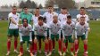 Петлите попариха младите ни лъвчета за първа загуба
