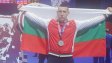 Щангистите ни с най-добро представяне на еврошампионат от 17 години