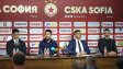 Промените продължават! Още една голяма фигура се разделя с ЦСКА