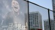 Мбапе загуби милиони заради Мао Дзъдун, Китай притисна и Реал Мадрид