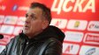 Голям проблем мъчи ЦСКА! 