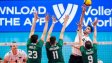 Нова загуба: България падна от САЩ с 1:3
