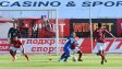 Арда доиграва сезона в Кърджали 