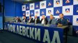 Левски отлага ключово решение