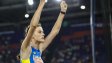 Украинка строши 37-годишния световен рекорд на Стефка Костадинова
