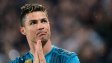 Искат да убият Роналдо преди финала с Ливърпул