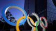 Над 33% от японците не искат олимпиада догодина 