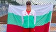 Гергана Топалова продължава да мачка в Бразилия