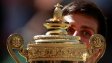 Какво прави този ананас върху трофея на Уимбълдън?