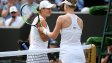 Риск подхлъзна водачката в ранглистата: Барти е аут от Уимбълдън